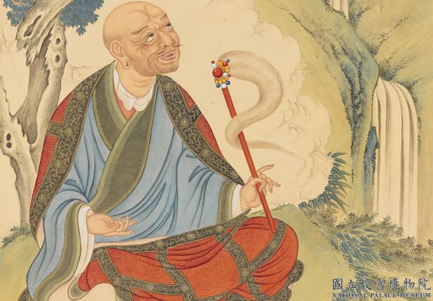 清丁觀鵬畫十六應真像(五)第五拔雜哩逋答拉尊者 軸-China Archive